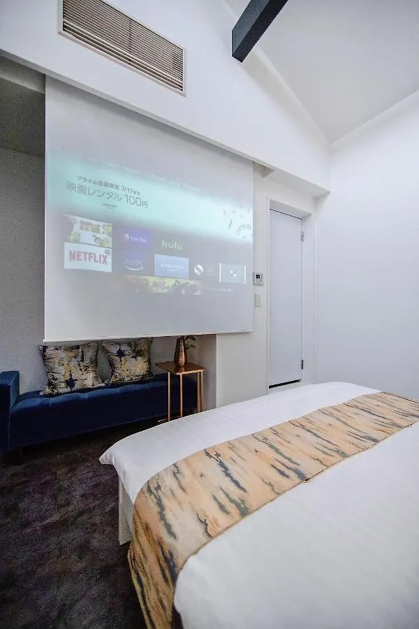 ****  Hotel Toki Kyoto Japon
