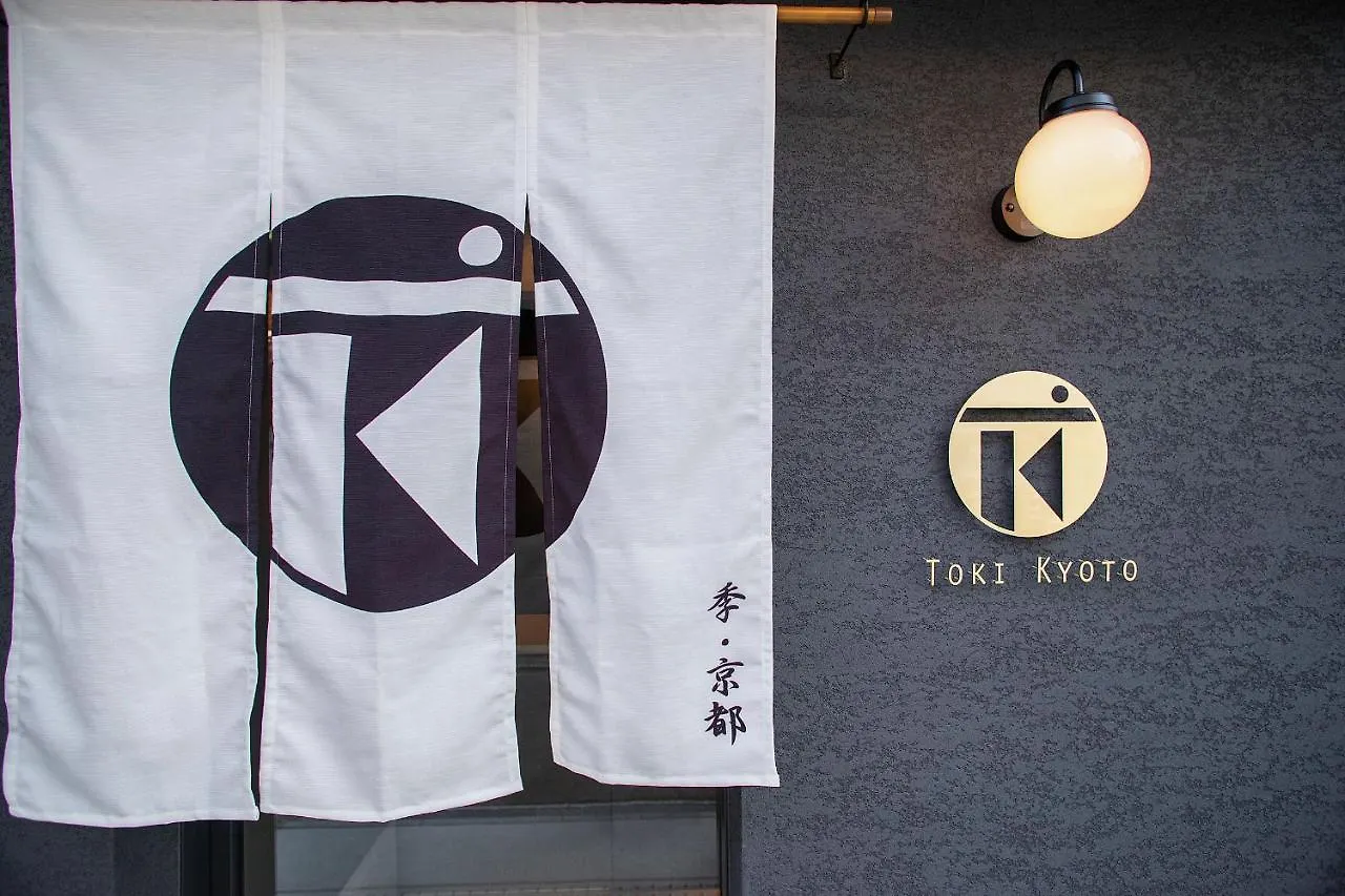 Hotel Toki Kyoto