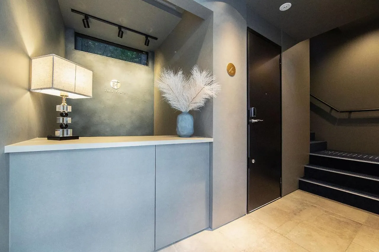 Hotel Toki Kyoto Japon